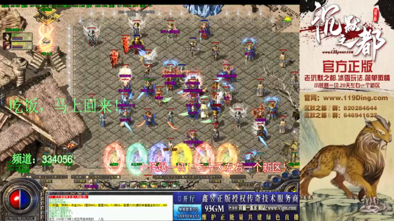 【2022-03-14 11点场】沉默的牧神：沉默之都，小怪爆一切！