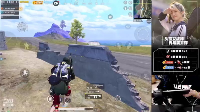 【2022-03-13 18点场】詹壹壹：下午两点 黄金风衣单四