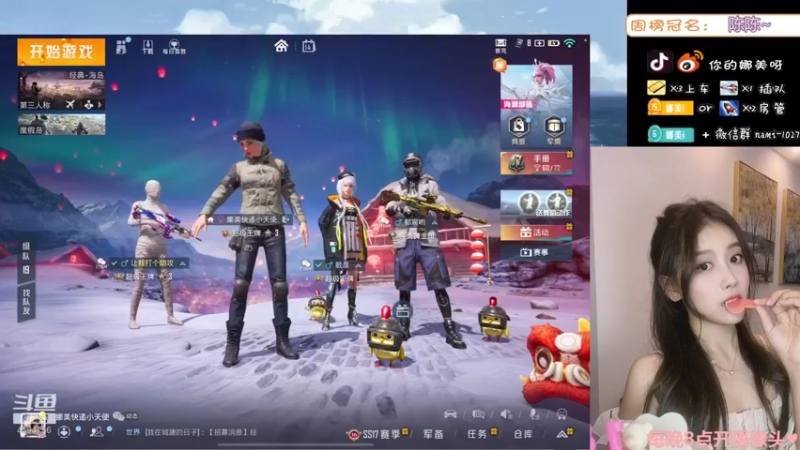 【2022-03-14 22点场】人间小娜美：我和我的冤种队友~