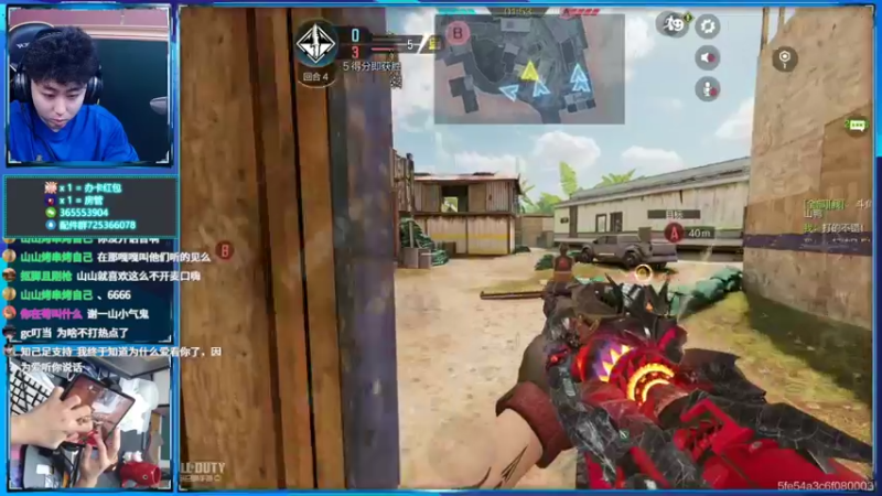 【2022-03-14 22点场】山山鸭：上分干货讲解，有问必答！