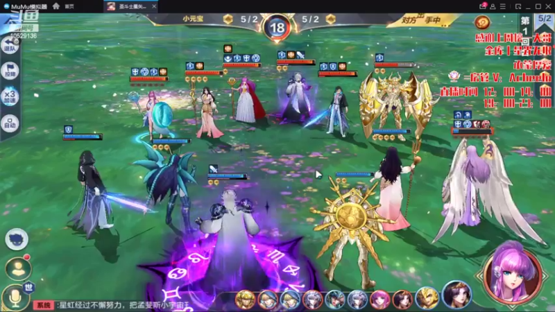 【2022-03-15 13点场】小AAlal：今天是女神独一份A呢