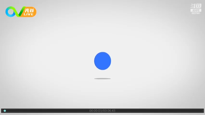 【2022-03-15 12点场】光谷LIVE：感受光谷创、富、美，就在光谷live!