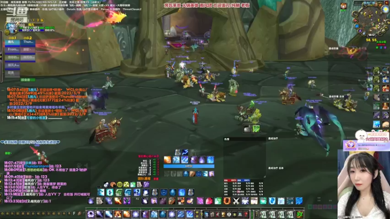 【2022-03-14 18点场】雨凡呀：席瓦莱恩女团长❤感冒了！晚上继续摸刀！