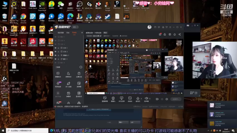 【2022-03-15 10点场】是希文吖丶：威海加油~ 大家加油