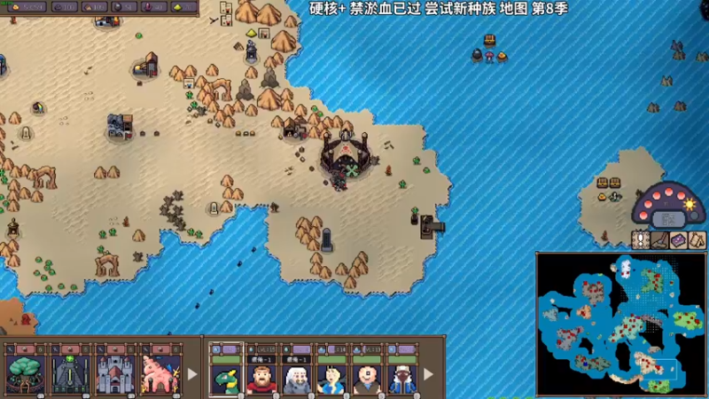 【2022-03-14 23点场】朱古力崽：【英雄之时】day6激情海战 硬核+已过