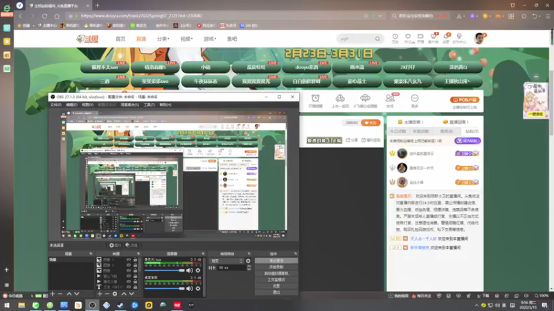 【2022-03-15 09点场】琼斯小卫：国产校园惊悚新游~胆小勿看