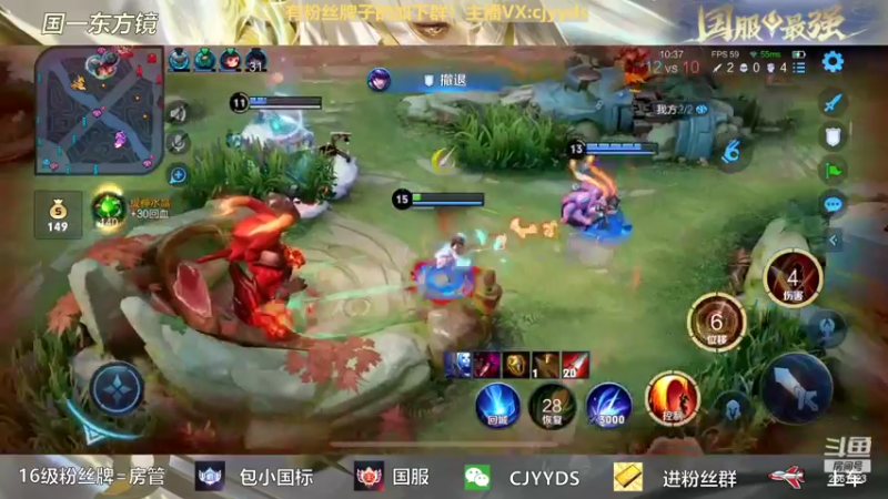 【2022-03-14 22点场】冲酱ccc：今天巅峰指定嘎嘎连胜！