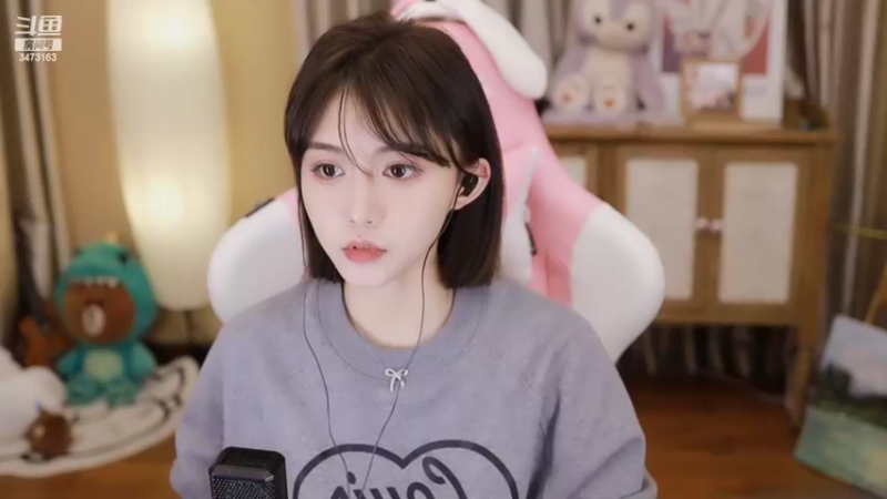 【2022-03-15 19点场】胡嘉一：天天要开心的小胡