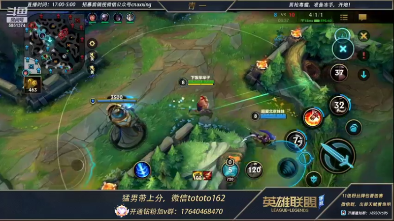 【2022-03-13 23点场】心星丶青一：今天也是被鱼炸的一天