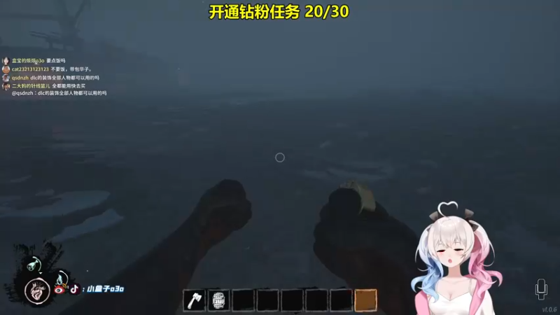 【2022-03-15 13点场】小盒子u：长沙最后的深情~ ˶•؂•˶ 小盒子