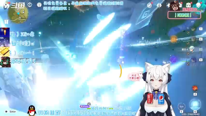 【2022-03-14 21点场】卡佬GTX1080tiPrime：『猫猫免费补星』进来提供免费虚拟可乐