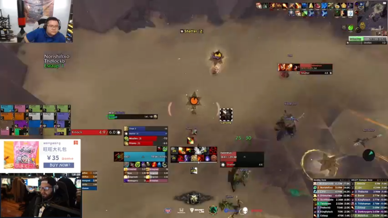 【2022-03-15 01点场】棒老三：OB爱抠开荒M7~~