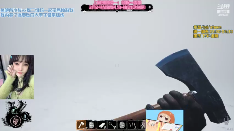 【2022-03-12 20点场】poki猫：有车位⭐原则上是不行的 但很难对你说不
