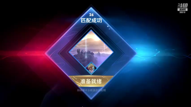 【2022-03-14 22点场】游弋：荣耀82星单排国服夏洛特新皮肤