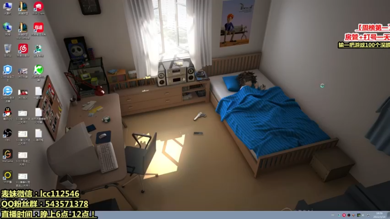 【2022-03-14 17点场】熊猫大G：送死流老司机韩服0-20孤独Carry！
