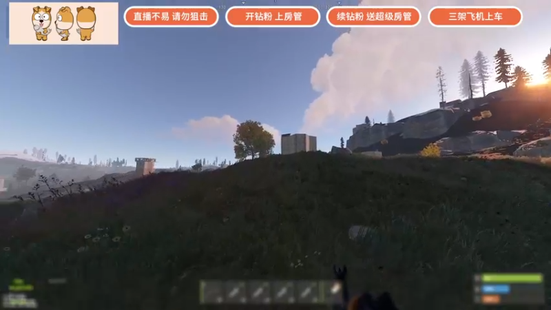 【2022-03-15 00点场】GY阳哥：精致的直播提供给大家