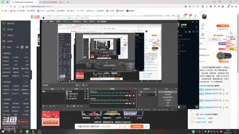 【2022-03-15 10点场】恶霸提莫：看就上分！全英雄教学