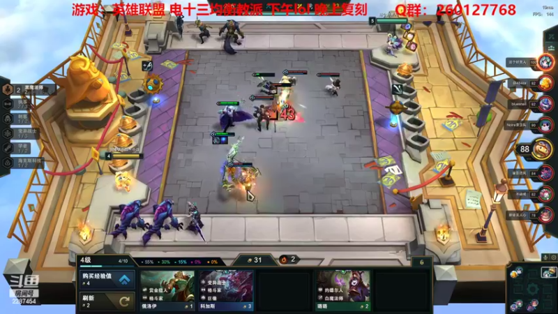 【2022-03-12 13点场】淼小晟：小晟：玩游戏就是要啸着玩