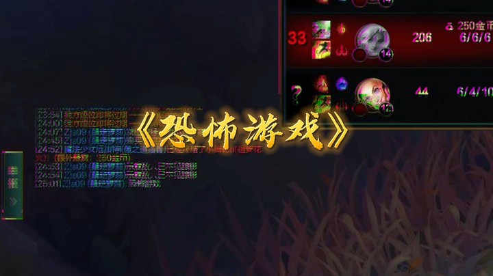 这波啊，这波是来自队友的肯定