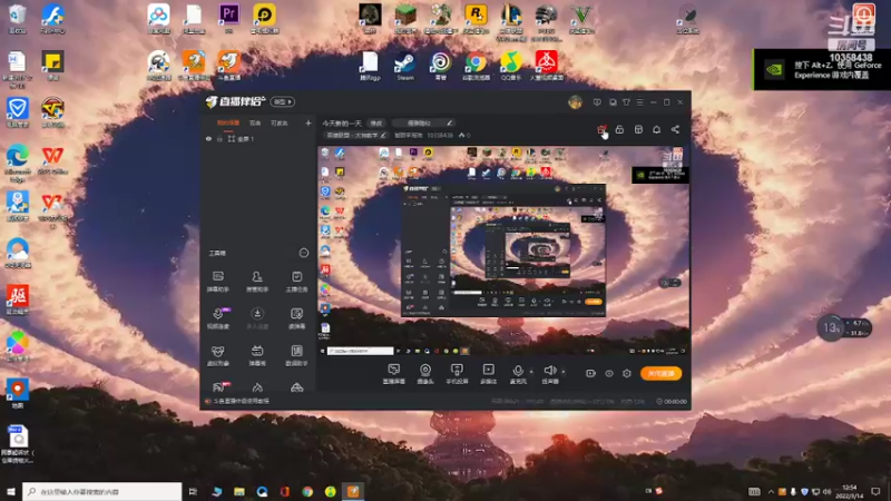 【2022-03-14 12点场】饕戮李海瑞：今天新的一天