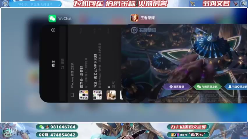 【2022-03-14 19点场】南艺云：国服云缨狂铁❥小国标出标！