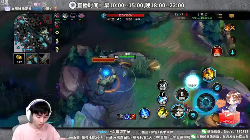 【2022-03-15 22点场】林熙Lxxi：3.15号白天休息，晚上开
