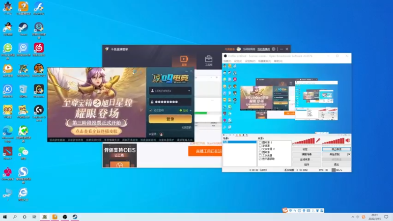 【2022-03-15 20点场】为何你我他：尊称我一声温师