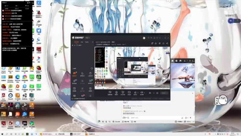 【2022-03-14 20点场】米虫大佬：OvO三个老头们的小环环