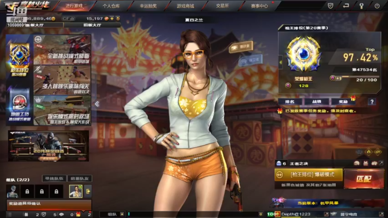 【2022-03-15 15点场】1222ih：枪王排位练练枪