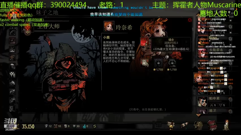 【2022-03-15 02点场】下人灰：在疯狂之后~新档，挥霍者妹子！