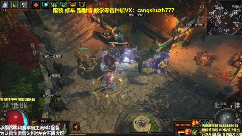 【2022-03-13 19点场】仓鼠召唤：主攻召唤 赛季最强BD专业配装