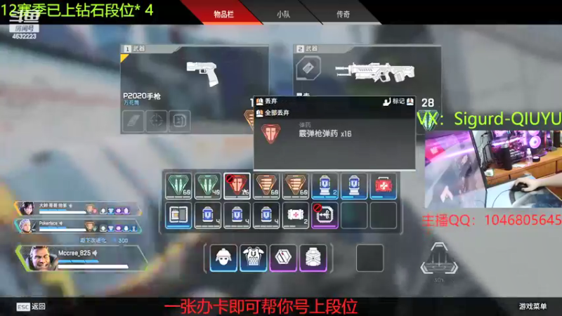 【2022-03-14 21点场】睿智的阿聪QVQ：今天给粉丝做任务啦~~~