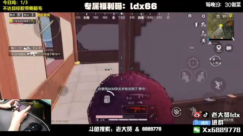 【2022-03-14 21点场】老大贤：国服雷神：带你看遍海岛上的小姐姐