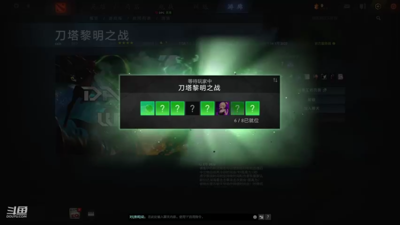 【2022-03-15 02点场】黎明之战李主播：深夜黎明主播