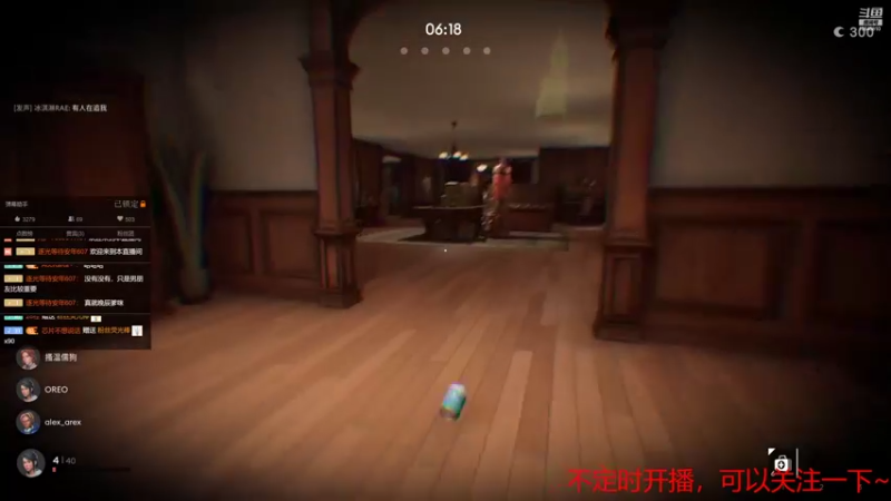 【2022-03-14 21点场】冰淇淋rae：菜鸡互啄一下 10645810
