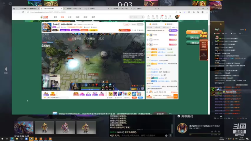 【2022-03-15 16点场】小铅笔HB：新版本高胜战绩无敌蓝猫！