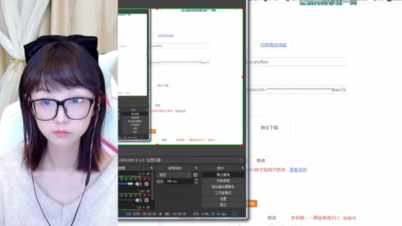 【2022-03-09 12点场】鹿呦呦yoyo：一棵独苗苗#17