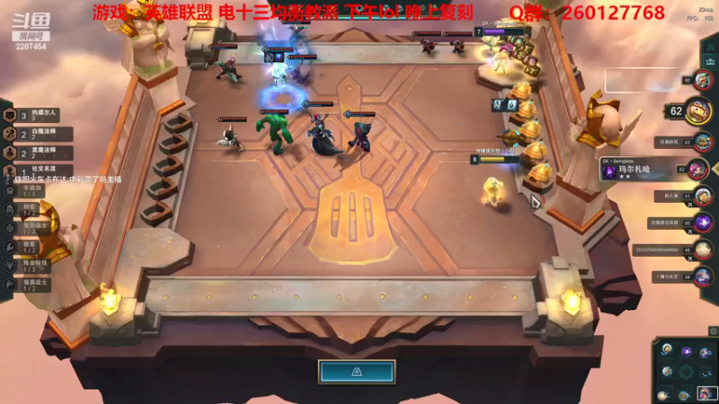 【2022-03-14 12点场】淼小晟：小晟：玩游戏就是要啸着玩