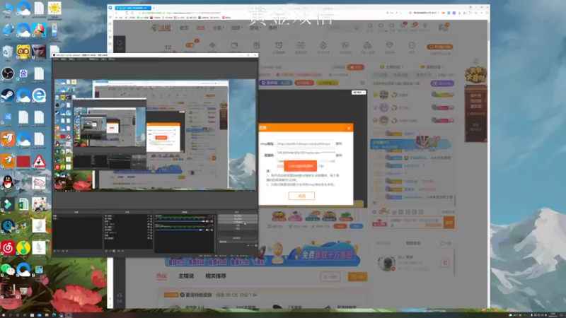 【2022-03-15 18点场】BLUE呀丶：8点扫码帮你找小哥哥~
