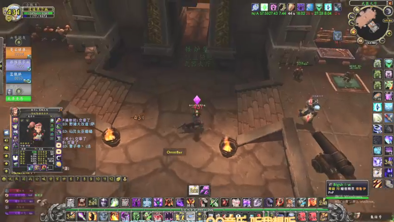 【2022-03-12 22点场】术贼无敌：2500分战术三奶继续混分