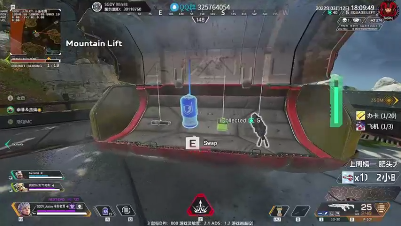 【2022-03-12 18点场】Jusley：【中风主播老贾】嘴歪眼斜