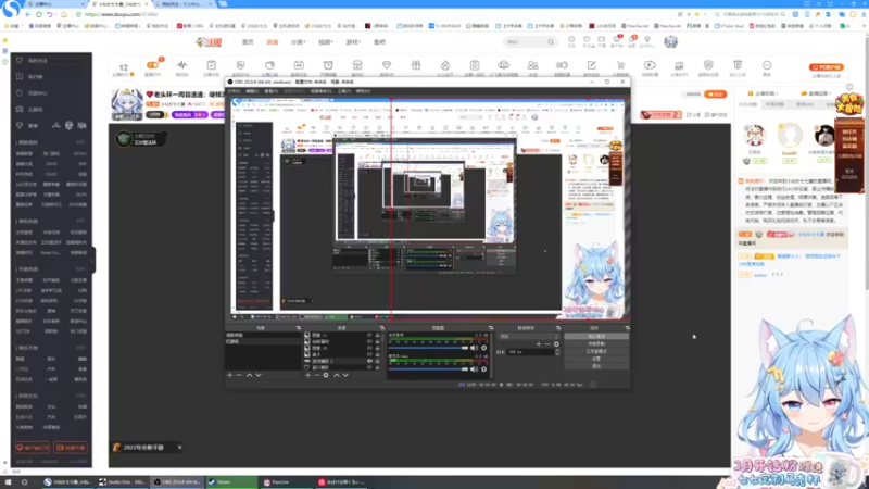 【2022-03-15 19点场】小仙女七七酱：❤老头环一周目速通：硬核流全boss不跳