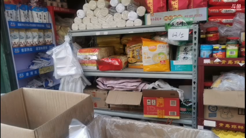 走遍中華大地，做美食主播！