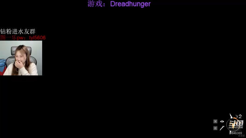 【2022-03-15 01点场】板板OwO：板板【新人主播第一天】