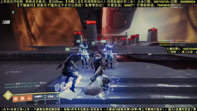 【2022-03-08 18点场】白昼呦丶：官方NPC耐心教学：首通已过！老工会收入