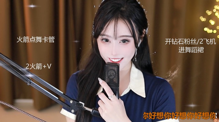今天的太阳好大，你那里大吗