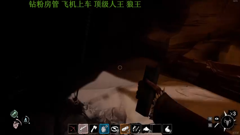 【2022-03-14 15点场】你的城一：全角色雪花框 来看