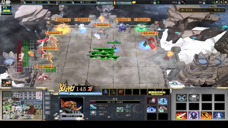 【2022-03-15 03点场】wenshen589：哪有这么容易倒下！