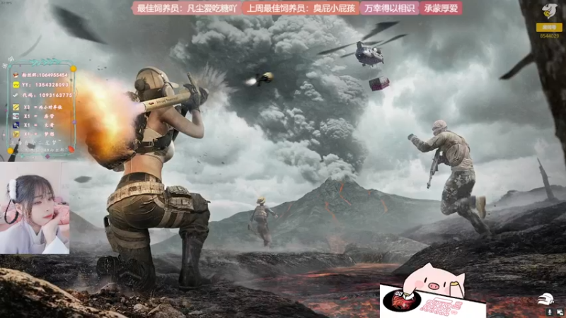 【2022-03-14 02点场】谣翎：“理智占据不了上风，心动永远更胜一筹.”
