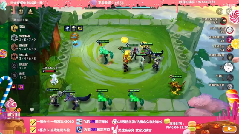 【2022-03-14 22点场】奈奈兔nice：白色情人节 姐姐等你